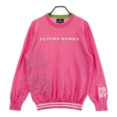 サイコバニー ピンクの商品一覧 通販 - Yahoo!ショッピング