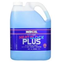 ワコーズ クーラント ヒートブロックのおすすめ人気商品一覧 通販