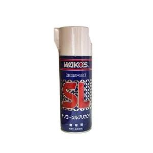 ワコーズ シリコーンルブリカントの商品一覧 通販 - Yahoo!ショッピング
