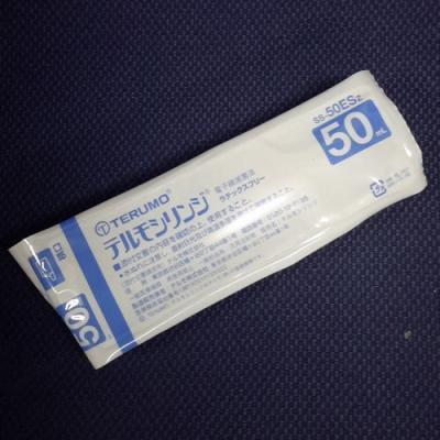 テルモシリンジ 50ml ss50lzの商品一覧 通販 - Yahoo!ショッピング