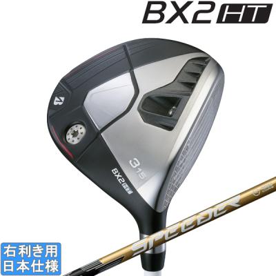 スピーダーnx ブルー（フェアウェイウッド）（番手：7W）｜クラブ