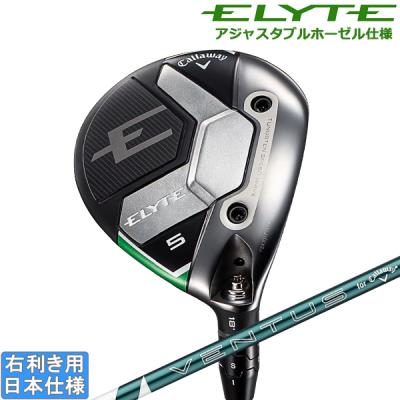 キャロウェイ　エリート　3W HL ベンタス赤　6S キャロウェイ エリート 3W HL ベンタス赤 6S - メルカリ