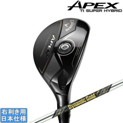 paradym スーパーハイブリッド（ロフト角：16度）のおすすめ人気商品