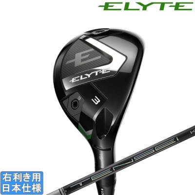 1Kプロ ハイブリッド ユーティリティ TENSEI Pro 1K Hybrid ジオテックゴルフ公式通販サイト / TENSEI Pro 1K Hybrid