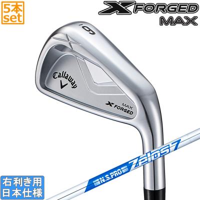 キャロウェイx18プロアイアン（アイアンセット）｜クラブ（メンズ