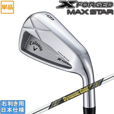 Callaway アイアンセット（番手：4I）｜クラブ（メンズ）｜ゴルフ