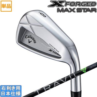 キャロウェイ xフォージド（番手：4I）のおすすめ人気商品一覧 通販