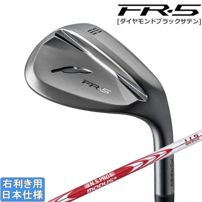 モーダス125（FOURTEEN／ウェッジ）（シャフト素材：スチール系