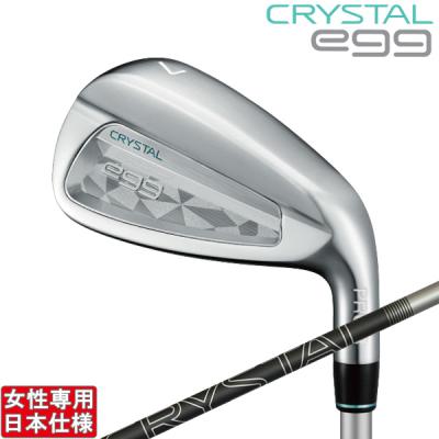 PRGR レディース クラブセット アイアン 7本 PRGR（プロギア） 「レディース」プロギア 05 アイアンセット 4本組(7