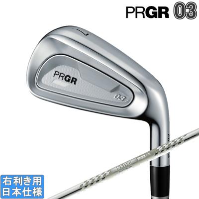 プロギア03アイアン（番手：6I）のおすすめ人気商品一覧 通販