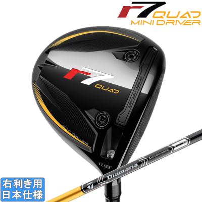 ミニドライバー（ロフト角：13.5度）のおすすめ人気商品一覧 通販