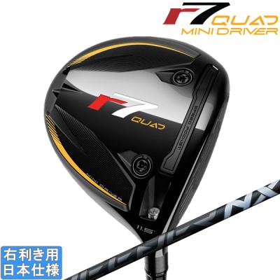 TaylorMade ゴルフ ドライバー（ロフト角：13.5度）｜クラブ（メンズ