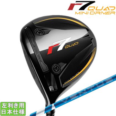 TaylorMade ゴルフ ドライバー（ロフト角：13.5度）｜クラブ（メンズ