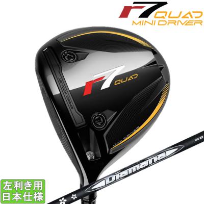 ミニドライバー（利き手：左用）のおすすめ人気商品一覧 通販 - Yahoo