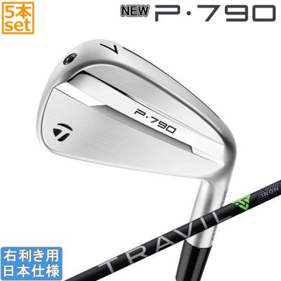 フジクラ トラヴィル(アイアンセット)の商品一覧|クラブ フジクラ トラヴィル(アイアンセット)の商品一覧|クラブ