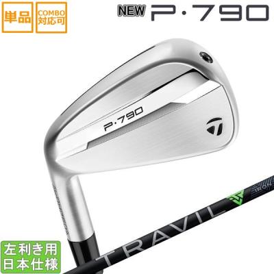 TaylorMade アイアンセット（利き手：左用）｜クラブ（メンズ