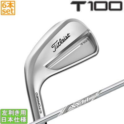 t100（利き手：左用）のおすすめ人気商品一覧 通販 - Yahoo