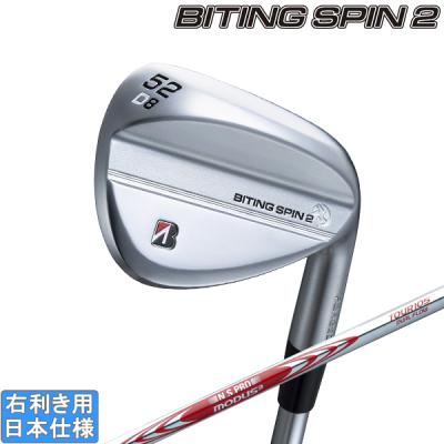 biting spin（ロフト角：50度）のおすすめ人気商品一覧 通販 - Yahoo