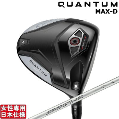 Callaway ゴルフドライバー レディース（ロフト角：12度）｜クラブ