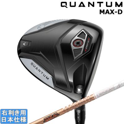 Callaway ゴルフ ドライバー（ロフト角：12度）｜クラブ（メンズ