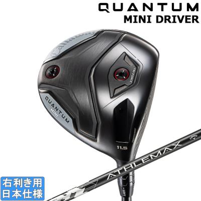 ミニドライバー（ロフト角：11.5度）の商品一覧 通販 - Yahoo!ショッピング
