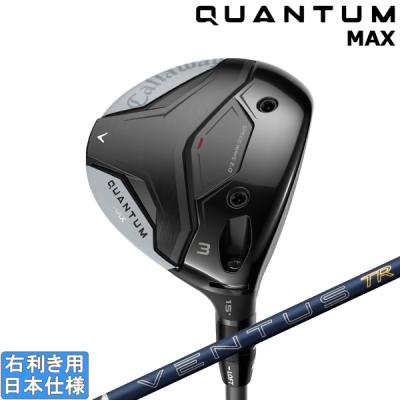 ventus tr red（Callaway／フェアウェイウッド）（ロフト角：20度