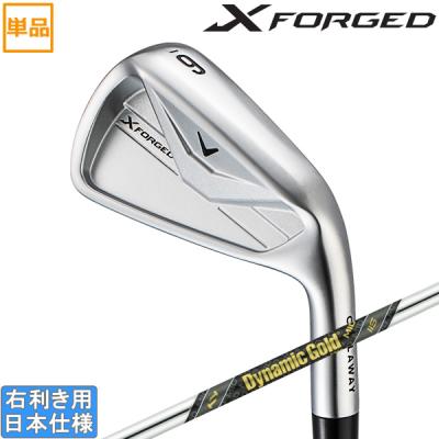 キャロウェイ アイアン xフォージド（番手：4I）の商品一覧 通販