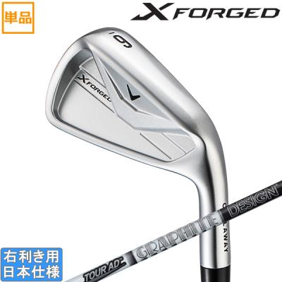 Callaway ゴルフクラブアイアンセット ◯ Callaway アイアンセット（番手：3I）｜クラブ（メンズ）｜ゴルフ