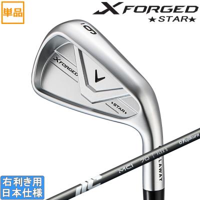 Callaway アイアンセット（番手：4I）｜クラブ（メンズ）｜ゴルフ
