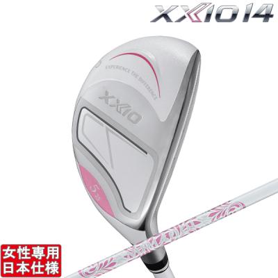XXIO ユーティリティ レディース（番手：6U）｜クラブ（レディース