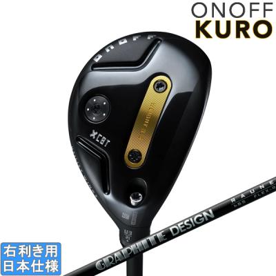 ONOFF ユーティリティ（番手：2U）｜クラブ（メンズ）｜ゴルフ