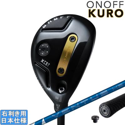 オノフ クロ ユーティリティ ゴルフクラブ U3 U4 セット ONOFF