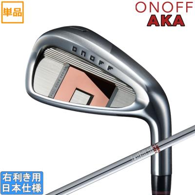 ONOFF アイアンセット｜クラブ（メンズ）｜ゴルフ｜スポーツ おすすめ