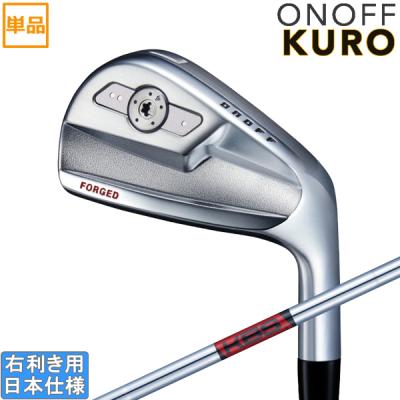 ONOFF アイアンセット｜クラブ（メンズ）｜ゴルフ｜スポーツ おすすめ