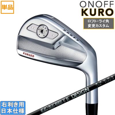 ONOFF アイアンセット｜クラブ（メンズ）｜ゴルフ｜スポーツ おすすめ
