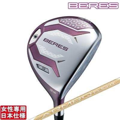 HONMA GOLF フェアウェイウッド レディース（番手：5W）｜クラブ