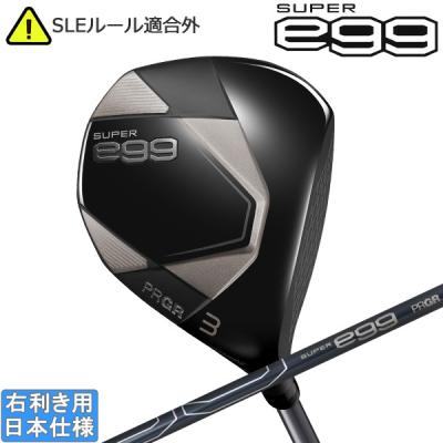 SUPER egg フェアウェイウッド｜クラブ（メンズ）｜ゴルフ｜スポーツ