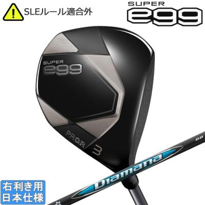 SUPER egg フェアウェイウッド｜クラブ（メンズ）｜ゴルフ｜スポーツ