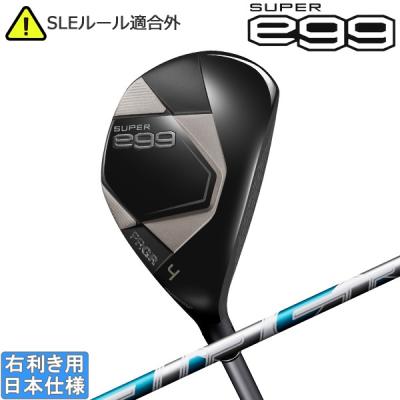 egg ユーティリティ（番手：4U）｜クラブ（メンズ）｜ゴルフ｜スポーツ