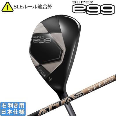 egg ユーティリティ（番手：4U）｜クラブ（メンズ）｜ゴルフ｜スポーツ