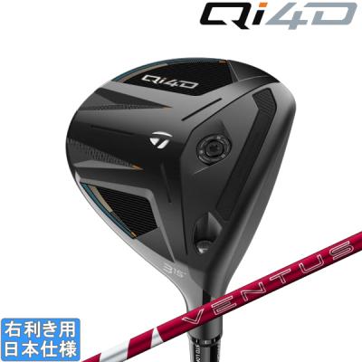 TaylorMade フェアウェイウッド（ロフト角：16.5度）｜クラブ（メンズ