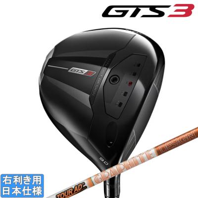Titleist ゴルフ ドライバー（ロフト角：11度）｜クラブ（メンズ