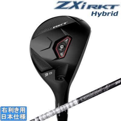 SRIXON ユーティリティ（ロフト角：22度）｜クラブ（メンズ）｜ゴルフ