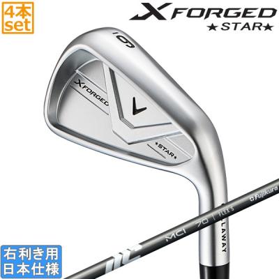Callaway アイアンセット（セット本数：4本セット）｜クラブ（メンズ