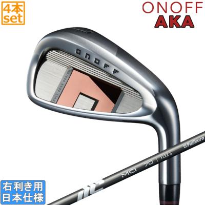 ONOFF アイアンセット｜クラブ（メンズ）｜ゴルフ｜スポーツ おすすめ
