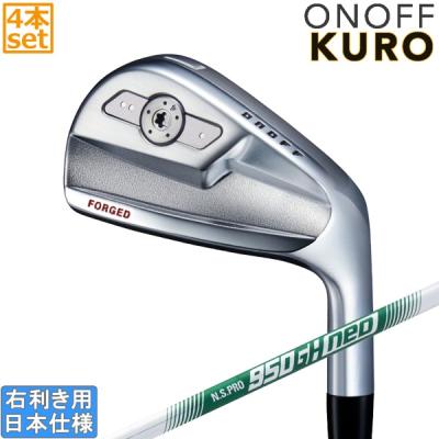 ONOFF アイアンセット（シャフト素材：スチール系）｜クラブ（メンズ