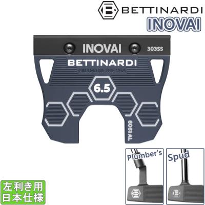 パター ベティナルディ レフティ（利き手：左用）のおすすめ人気
