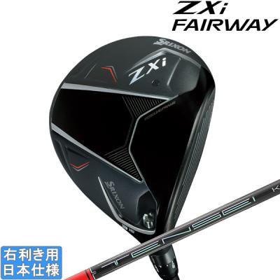 12/16まで値下げ　zxiハイブリッド6u【TENSEI 1k ハイブリッド】 ZXi ハイブリッド ユーティリティー | ゴルフギアカタログ