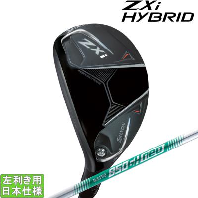 SRIXON ユーティリティ（ロフト角：20度）｜クラブ（メンズ）｜ゴルフ