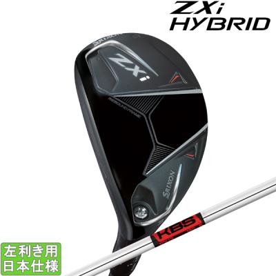 ユーティリティ レフティ（ZXi）のおすすめ人気商品一覧 通販 - Yahoo